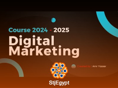 كورس التسويق الرقمي
