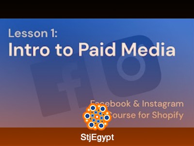 دورة إعلانات فيسبوك وإنستجرام