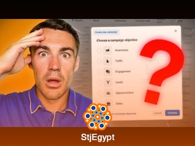 دورة إعلانات فيسبوك المتعمقة