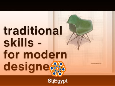 Mastering Design Sketching: From Basics to Advanced Techniques