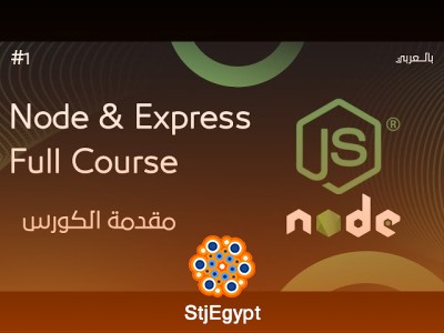 Node.js & Express.js Full Course — Beginner to Advanced