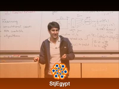 Introduction to Neural Networks – Stanford CS229 Lecture