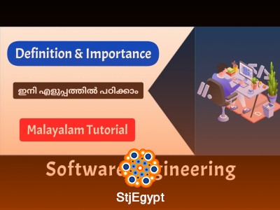 Software Engineering & Testing Complete Course – SDLC, Agile, UML & Quality Assurance (Malayalam)