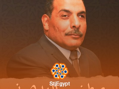 المصحف المرتل كامل الشيخ مصطفى اللاهوني | أول وأقدم نسخة مرتلة – المهندس علاء فرج