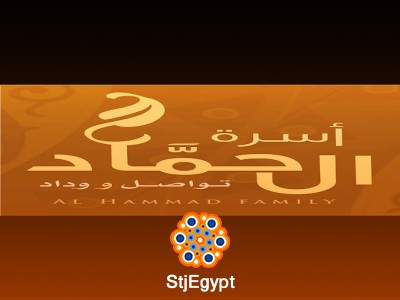 تلاوات مختارة من القرآن الكريم بصوت الشيخ نعمة الحسان – من سورة السجدة إلى سورة ق