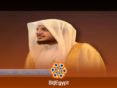 المصحف المرتل – السبع الطوال بصوت هيثم الدخين | تلاوة هادئة مؤثرة