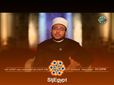 أعلام الإسلام – سير العلماء والصالحين ودروس من حياتهم