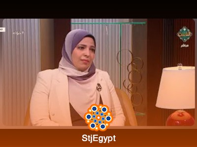 حواء | عمل المرأة والخصوصية الزوجية وحقوق الأسرة في الإسلام