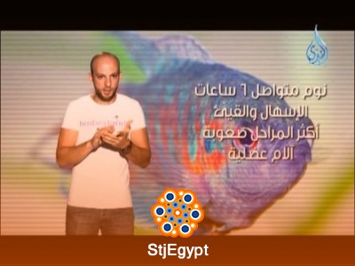 زووم إن جولة معرفية في عالم العلوم والابتكار
