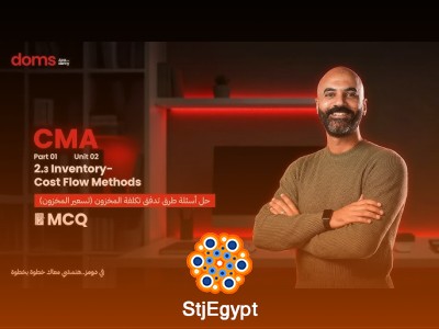 Corporate Purchasing & Procurement Training | SCM 101