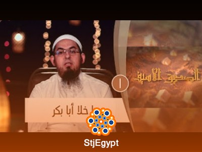 فهم أسباب نزول القرآن وقيمه العملية