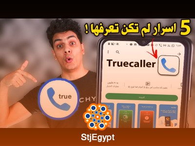 Introduction to Criminology – Complete Course