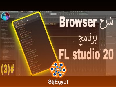 From Beginner to Expert: Complete Audio Mixing Course in FL Studio