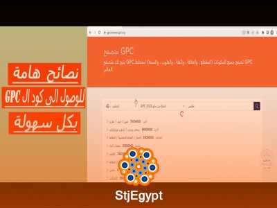 Google Email & Calendar Management – Complete Beginner Course