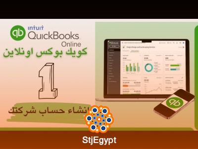 QuickBooks Online Accounting Basics Course | Setup, Clients & Banking Tutorial