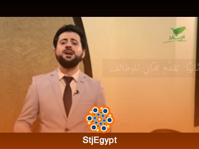 حقائق نورانية: فهم أعمق للدين والقيم مع أ. محمد عصام محو