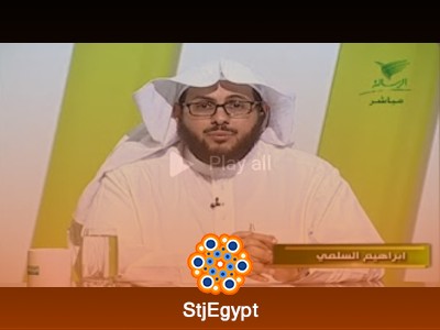 حجة الوداع: الدروس والمعاني من أعظم رحلة في الإسلام