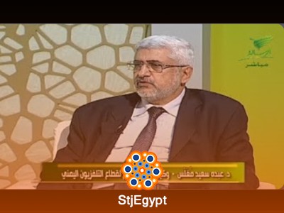 قضايا حديثة وحوار معمّق حول المجتمع والسياسة والاقتصاد
