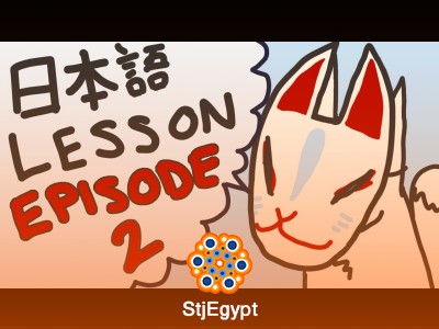 Japanese for Beginners – Full A1 Course (Lessons 1–5)
