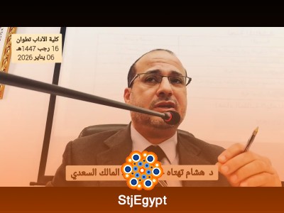 Research Methodology Complete Course – Types, Process & Academic Research Skills