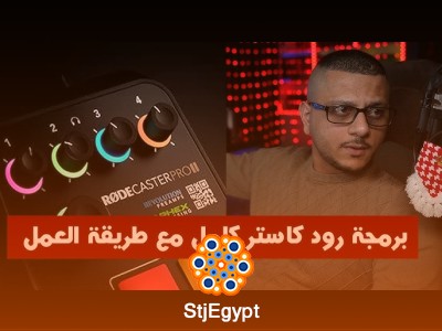 Editing and Proofreading Course – Complete Writing Improvement Guide