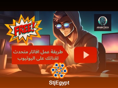 iMovie Cinematic Editing Tutorial – Speed Ramping, Color & Effects