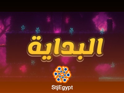 Combat Essentials in Godot – Complete Game Combat System Course