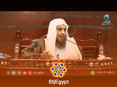 شرح كتاب التوحيد من صحيح البخاري بأسلوب مبسط ومتكامل