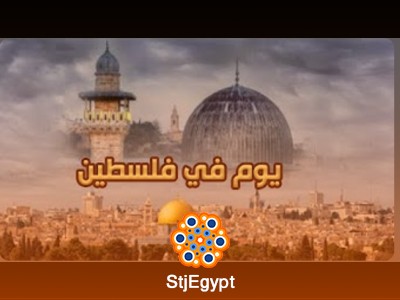 رسائل رمضانية وتأملات قرآنية واستعداد روحاني للشهر الكريم