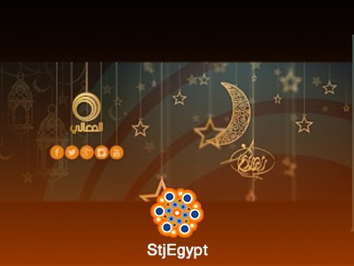 برامج قناة المعالي في رمضان ورسائل تعريفية بالمحتوى الرمضاني