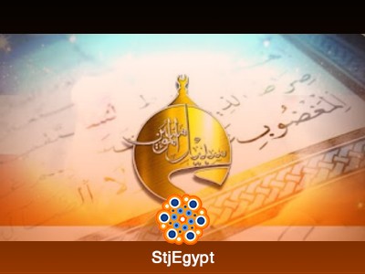 سبيل المؤمنين: فهم البدع وأثرها على العقيدة والمنهج