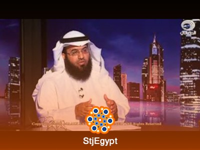 مقاصد الشريعة في بناء الأسرة وأحكام الزواج في الإسلام