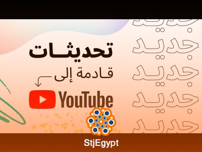 Social Media Marketing Under One Minute – Facebook Ads & Retargeting Course