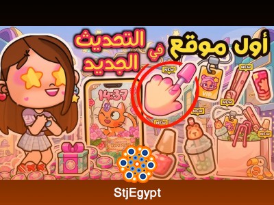 Free Online Baking Class – Complete Beginner Cake Baking Course