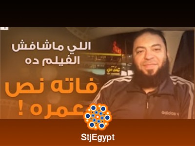 رحلة التوبة الحقيقية: كيف تبدأ من جديد وتكسر قيود الذنوب