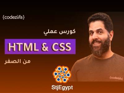 HTML & CSS Crash Course: Complete Beginner Tutorial to Build Websites