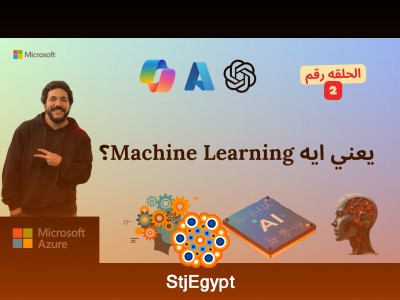 Azure Machine Learning Studio Complete Beginner Course – Full Workspace & Labs Guide
