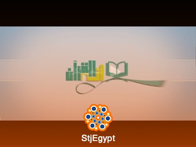 كيف نكشف المنافقين من خلال القرآن ومواقف الابتلاء في حياة المؤمنين