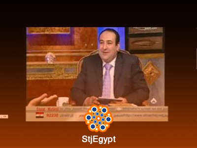 الرد على شبهات حول السيدة فاطمة الزهراء رضي الله عنها | الشيخ عثمان الخميس