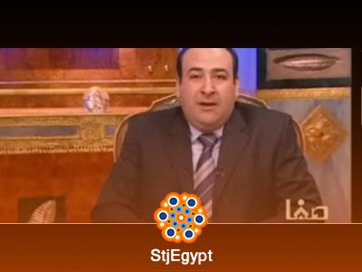الرد على حسن شحاته والشبهات المثارة | الشيخ عثمان الخميس