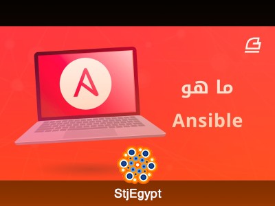 Learn Ansible Now – Linux Automation for Beginners