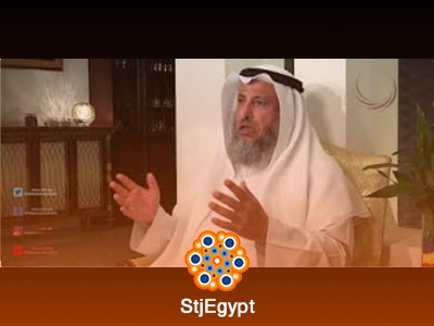 سلسلة ألفاظ مشهورة وبيان حكمها | تصحيح العبارات الشائعة مع عثمان الخميس