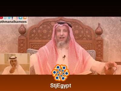 تفسير سورة المائدة كامل (1-50) – عثمان الخميس | شرح متدرج للآيات وأحكامها