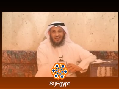 برنامج مفاتح الطلب السنة الخامسة | عثمان الخميس