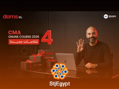 CMA Certification Value Course – Future Skills & Career Branding