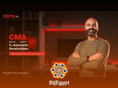 CMA Certification Value Course – Career Growth, Skills & Professional Branding