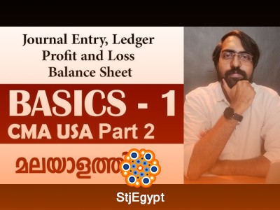 CMA USA Part 2 Course – Financial Analysis & Core Basics