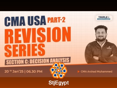 CMA Part 2 Essay Review Course – Advanced Essay Exam Preparation