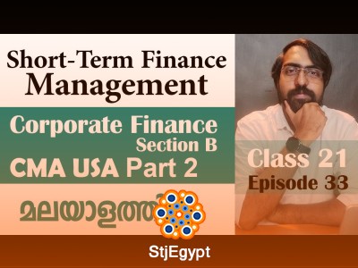 Corporate Finance – Risk, Return & Financial Management | CMA USA Part 2