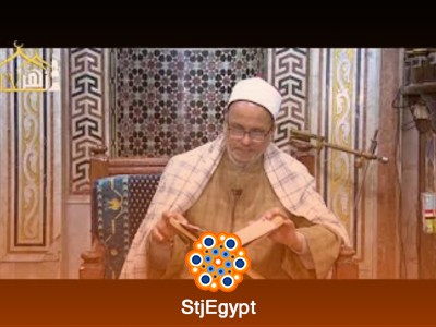 فضائل العيد في الإسلام وشرح كتاب الطالع السعيد